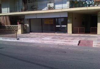 LOCAL OFICINA EN LLOGUER